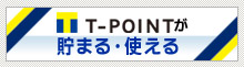 T-POINT